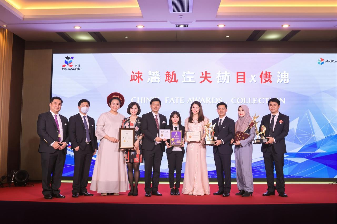 免费一级片荣登2026年度中国最具影响力传媒公司榜首